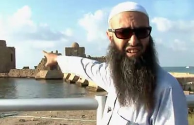 Islamic Figures - Part 1