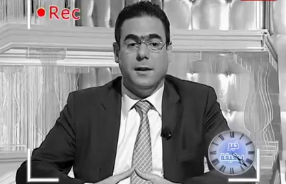 الحلقة 2