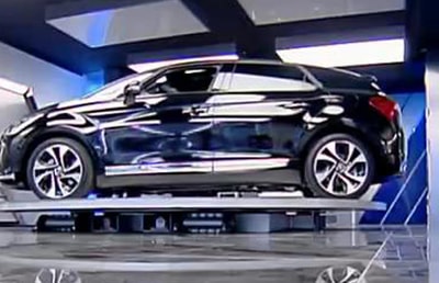 Citroen DS5 Mod 2013