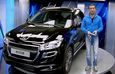 Peugeot 4008 - 01 Dec 2012