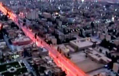 Irbil