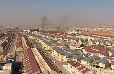 Erbil Part 2