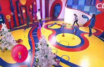 10 Dec 2012