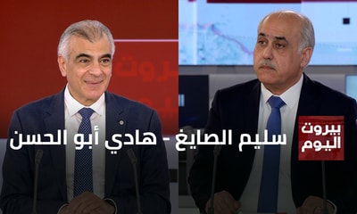 سليم الصايغ - هادي أبو الحسن