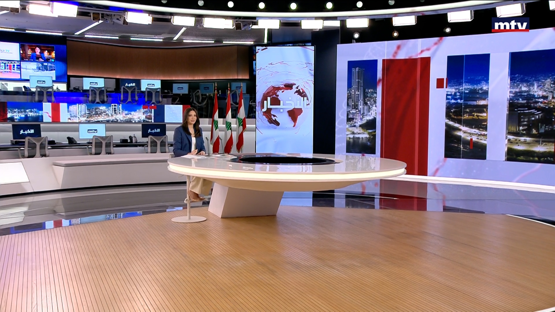 النشرة الكاملة