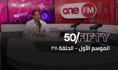 Episode 38