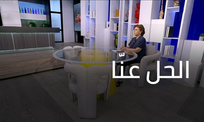 11 حزيران 2025