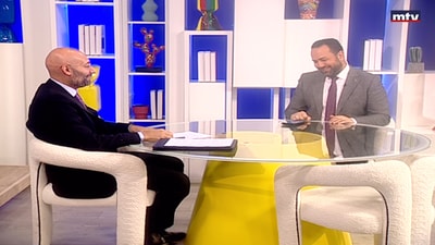 Houssam El Hajj - The laws of digital transformation in Lebanon