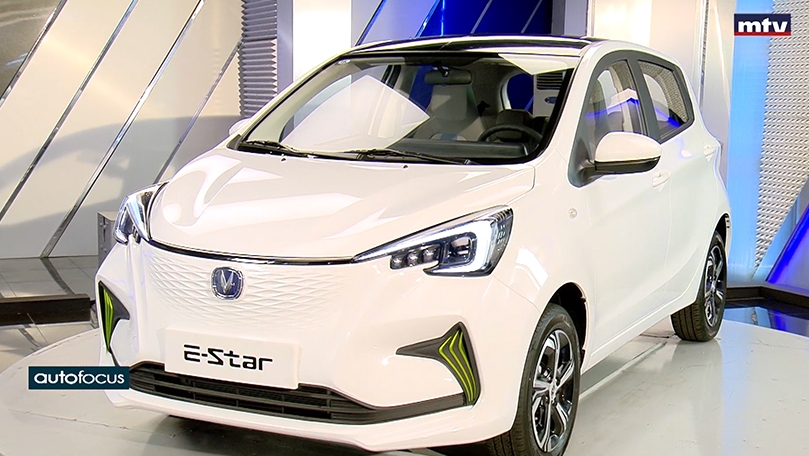 Changan E-STAR EV