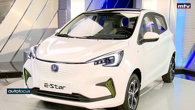 Changan E-STAR EV