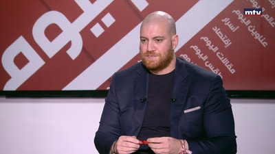 Saleh El Machnouk