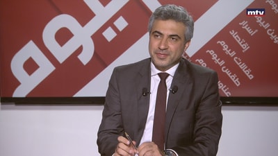 Abbas Daher