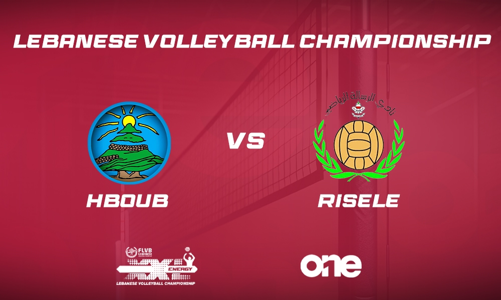 Hboub vs Risele Sarafand