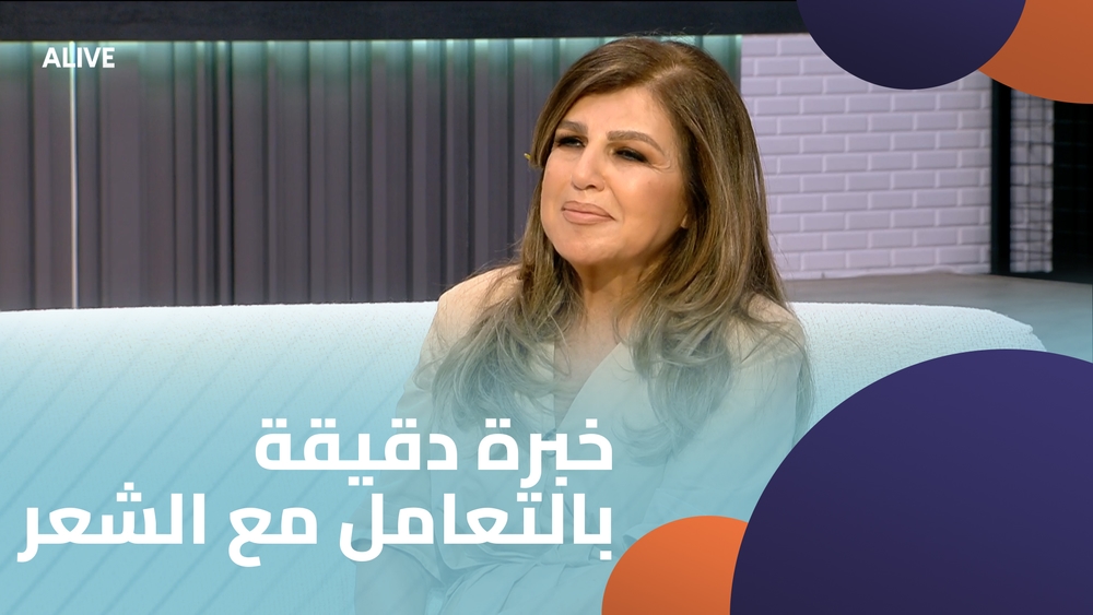 خبرة دقيقة بالتعامل مع الشاعر
