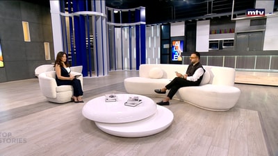 Dan Sayegh - “A minute in the Life of Lebanese Icons" Program