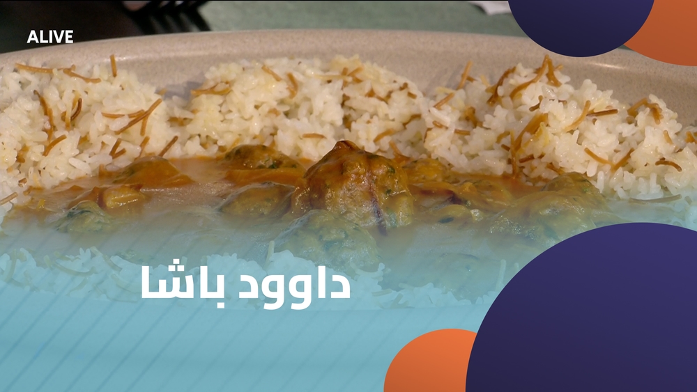 داوود باشا