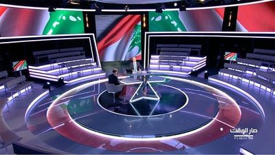 جان عزيز - علي حمدان - موريس متى - إبراهيم كنعان - فيليب أبو زيد -  غسان حجار - فواز زكريا - عتيبة المراعي - جورج نادر