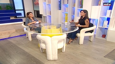 Dr. Myriam Al Aam - Down Syndrome