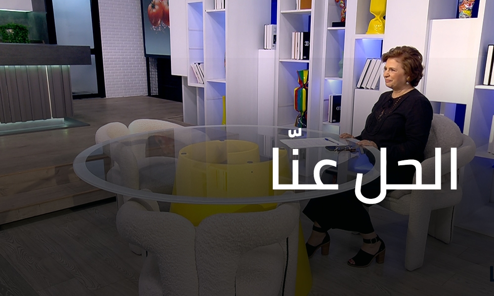 28 أيّار 2025
