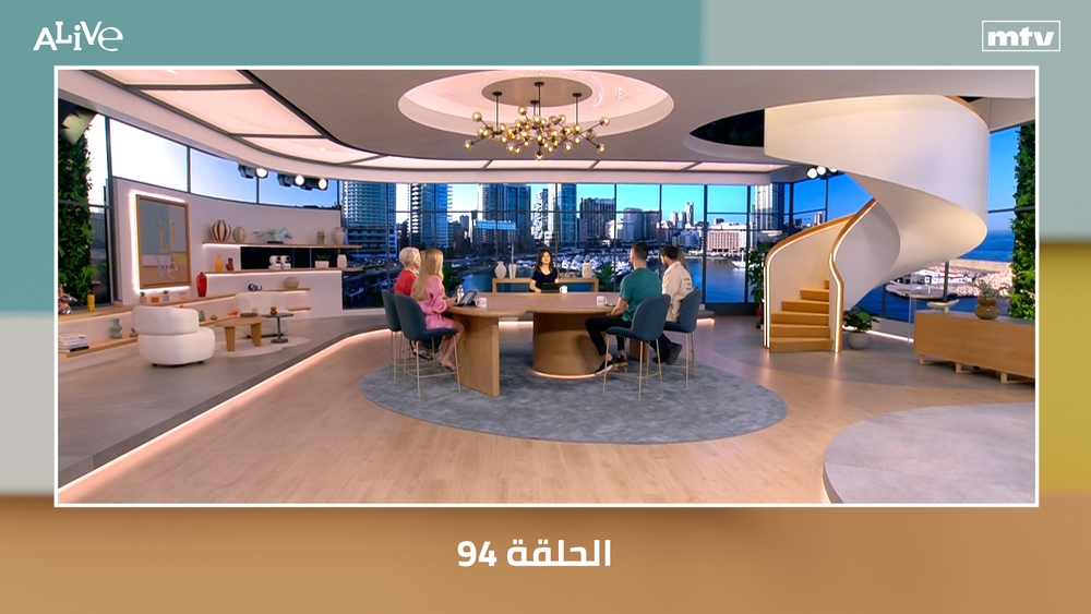 الحلقة 94
