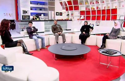 Organ Donation 12 Jan 2013
