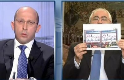 Alain Aoun and Aamar Houri