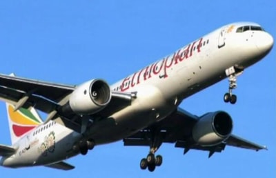 Ethiopian Plane Crash