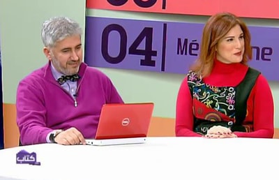 What is LOVE 16 Feb 2013