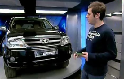 Toyota For Tuner 2006