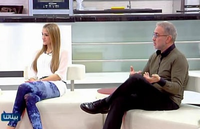 Michel Abou Sleiman and Hiba Mikhael 10 Mar 2013