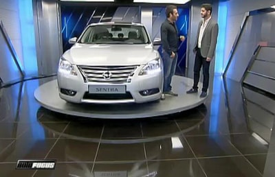 Nissan Sentra 2013 - 17 Mar 2013