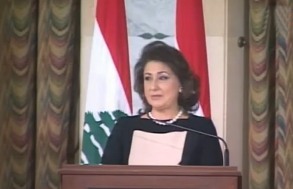 May Mikati honors women Reporters 20 Mar