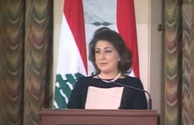 May Mikati honors women Reporters 20 Mar