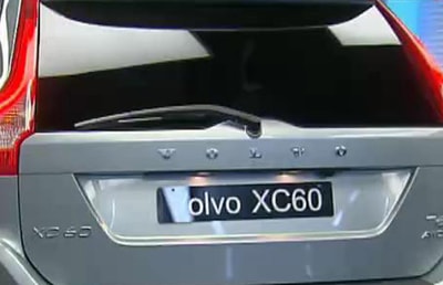 Volvo XC60 2013 - 26 Mar 2013