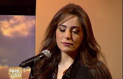 Abir Nehme