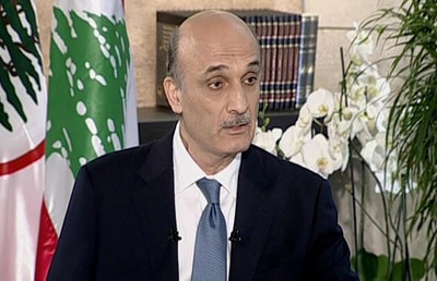 Dr. Samir Geagea 08 Apr 2013