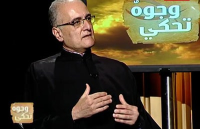 Father Georges Massouh 03 May 2013