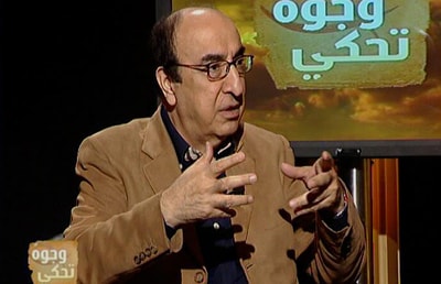 Elias El Rehbani 05 May 2013
