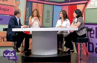Archeology in Lebanon 01 Jun 2013