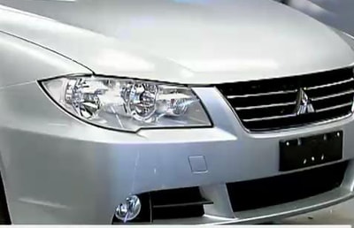 Mitsubishi Fortis 2013  4 Jun 2013