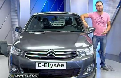 Citroen C-Elysee 09 Jun 2013