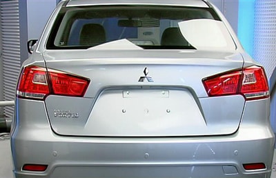  Mitsubishi Fortis - 11 Jun 2013