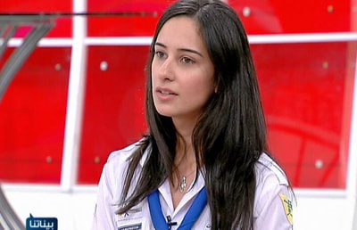 Karen Conchon - Rima Abboud - 22 Jun 2013