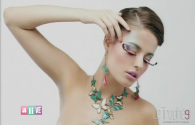 Nada Bakhos - 06 Jul 2013