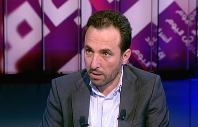 Ali Al Amine 