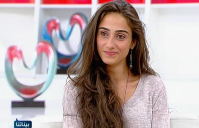 Aline Oueiss - Director