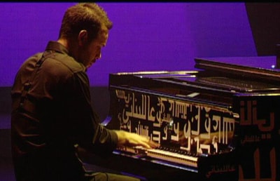 Michel Fadel Aal Lebnene Concert