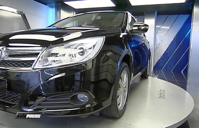 G5 GLX-I - 17 Aug 2013