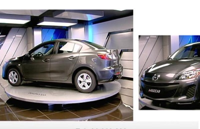 Mazda 3 2014 28 Aug 2013