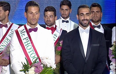 Mr. Lebanon 2013